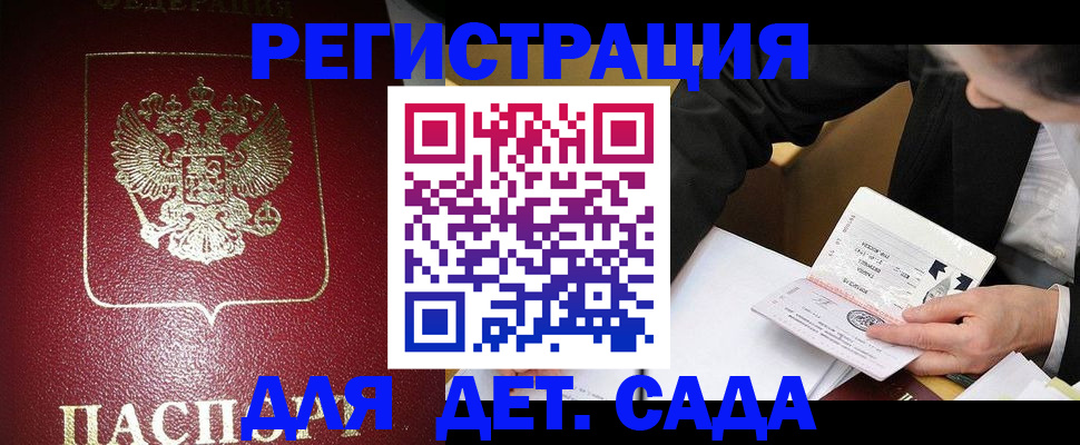 форма 3 в Дербенте